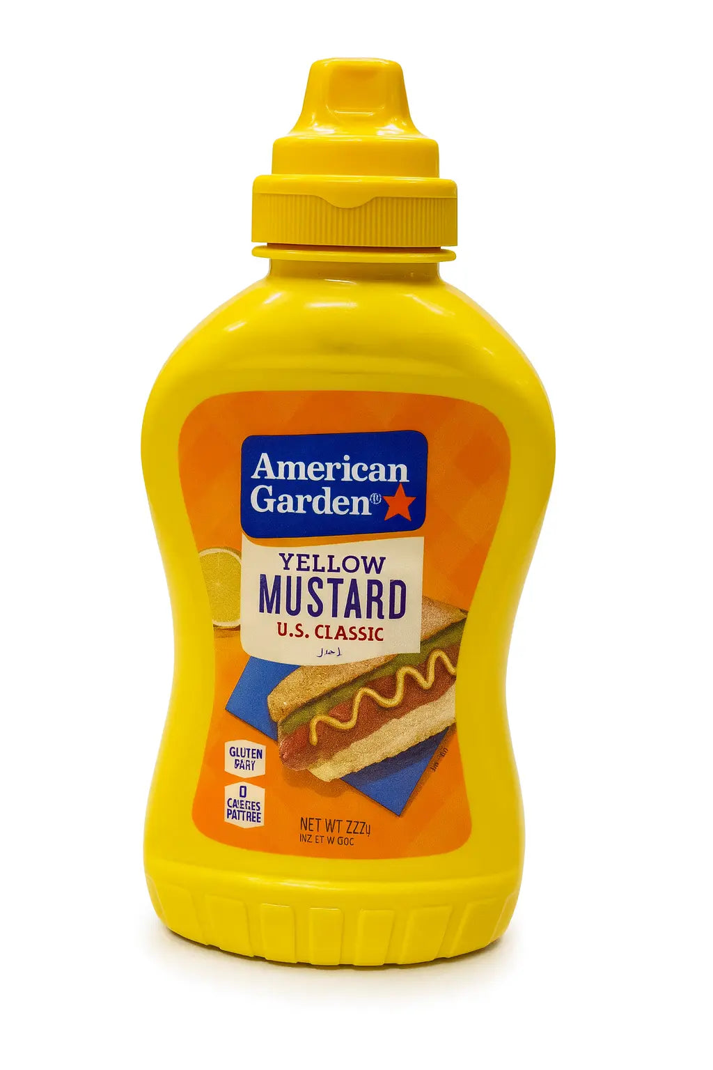 American Garden US Yellow Mustard Sauce